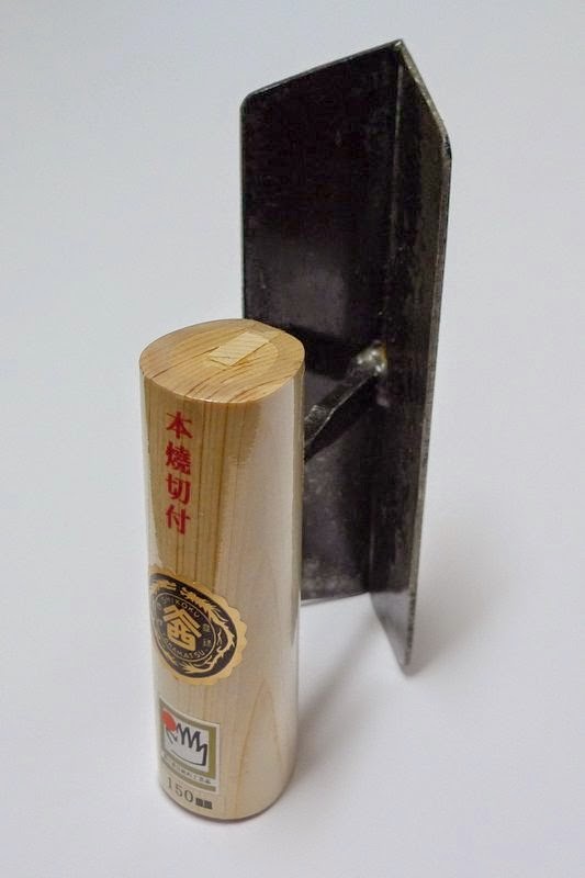 Honyaki hjørnespartel, til indvendige hjørner, skarp kant