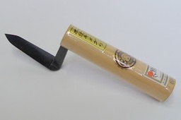 KiWaDo Honyaki Kimeguri murske Stück